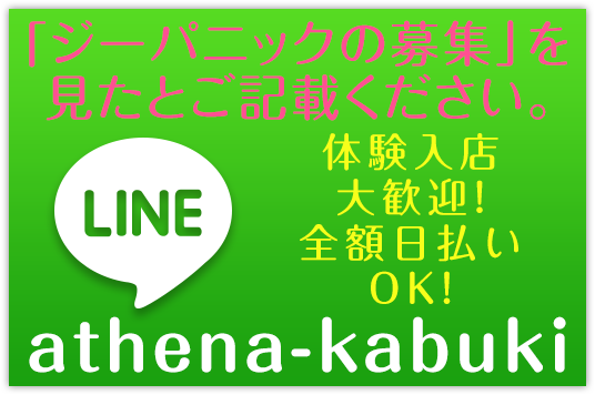 θŹ紿!ʧOK!